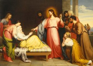 Anointing Of The Sick – Saint Gregory Parish